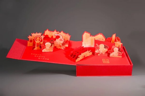 股票配資網(wǎng)站導(dǎo)航 名校錄取通知書(shū)開(kāi)盒：藏著一滴水，還有一捧沙，“交大運(yùn)”錄取函來(lái)了